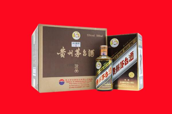 苏仙高价求购回收珍品茅台酒